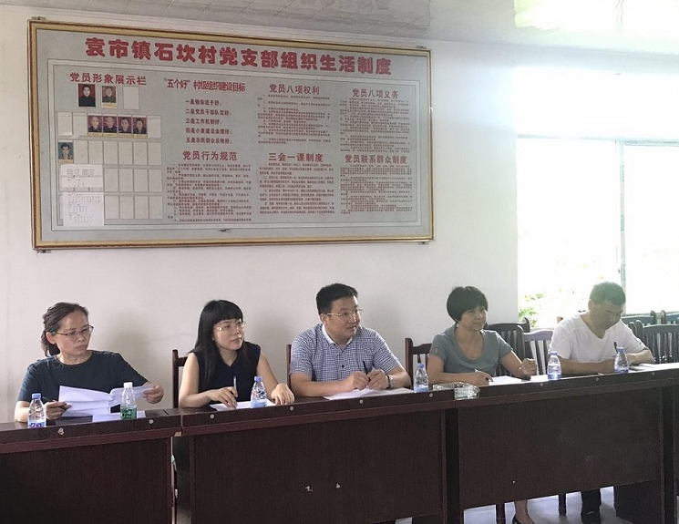 6 - ����_��ͼ��.jpg